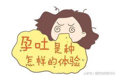 那些说孕妇矫情的人,那些说别人孕期矫情的人