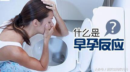 那些说孕妇矫情的人,那些说别人孕期矫情的人