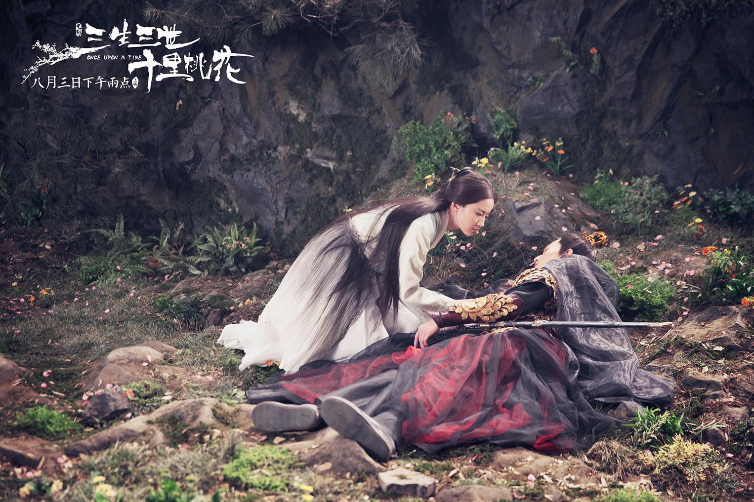 如何撩到天界第一“高富帅”——上神白浅教你穿