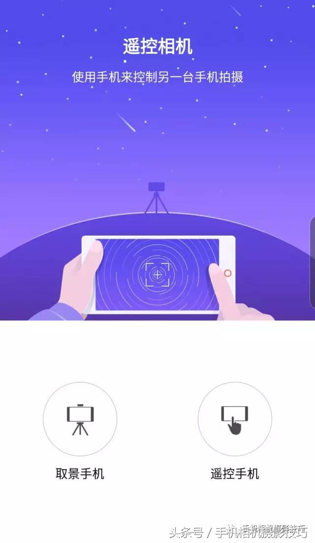 自拍杆蓝牙的好还是普通的好用,蓝牙自拍杆真的太方便了