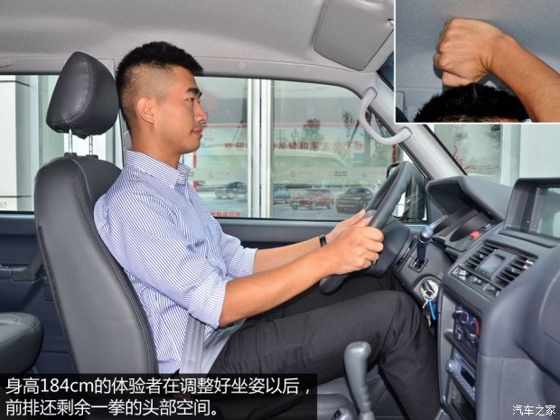 q6猎豹汽油版用几升机油,哈弗h5跟猎豹q6怎么选