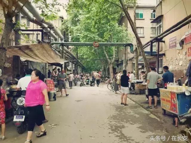 西安三桥以前的样子,西安三桥人