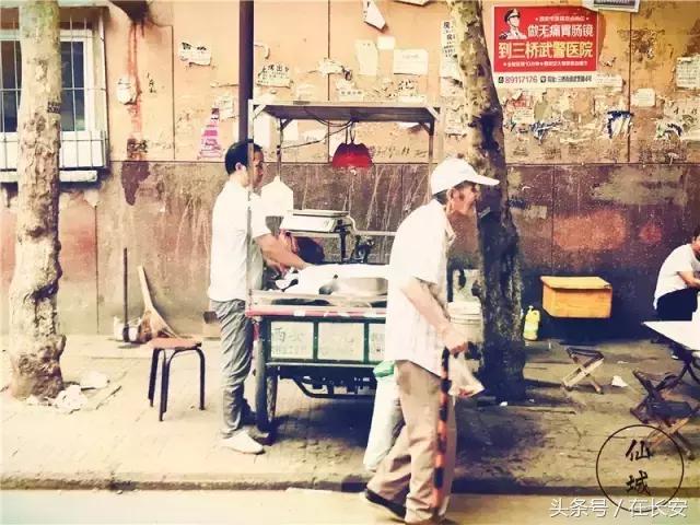 西安三桥以前的样子,西安三桥人