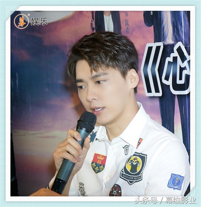 李易峰自曝性格特征,李易峰谈自己的性格