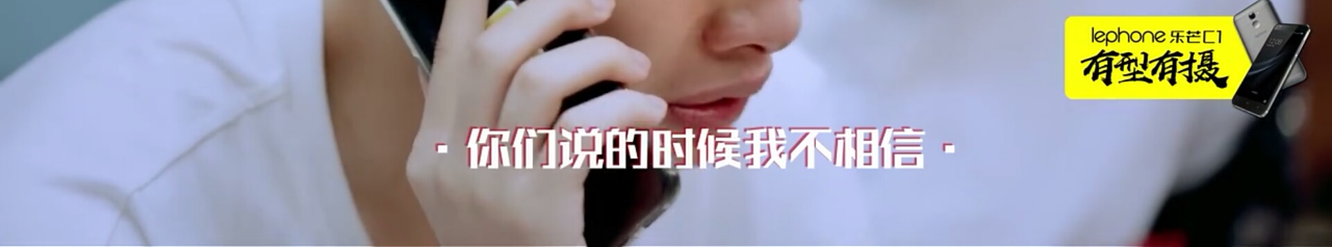 洪雨雷快乐男声初次见面,洪雨雷快乐男声2017海选