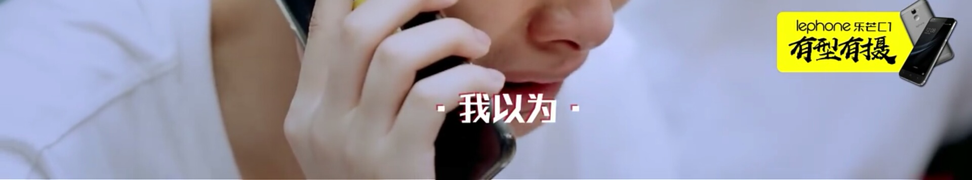 洪雨雷快乐男声初次见面,洪雨雷快乐男声2017海选