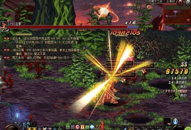 dnf万世时装,dnf最新固定史诗套装伤害怎么样