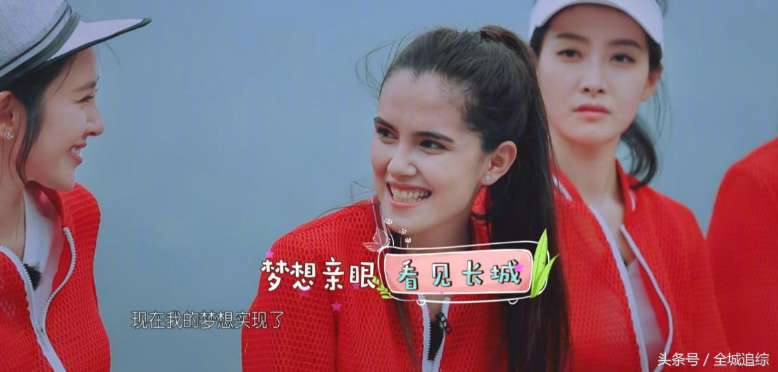 我们来了第二季第3期预告,我们来了第二季在线免费观看