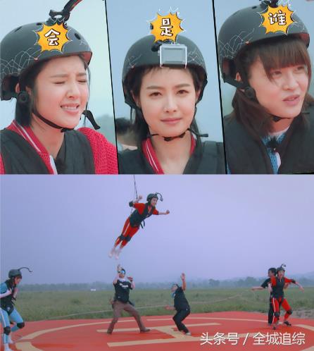 我们来了第二季第3期预告,我们来了第二季在线免费观看