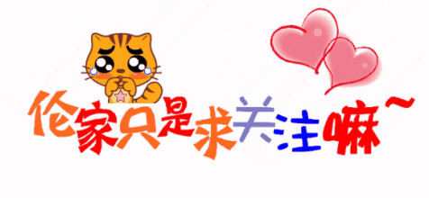 妆出来的魅力,妆感怎么打造好看