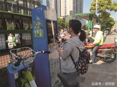 小绿车改造,低碳出行小绿车