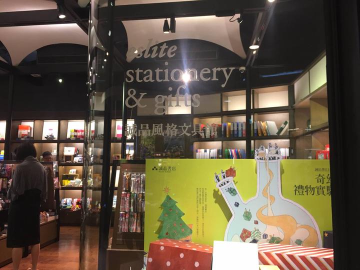 香港超好逛的文具店,香港必买文具店铺