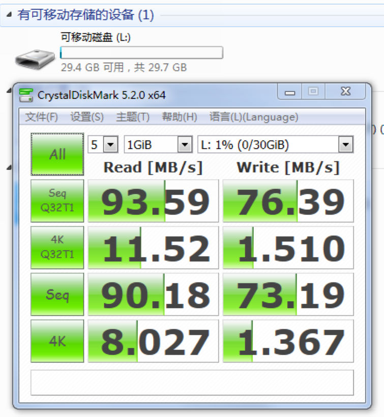 相机没WIFI也能无线传照片？！YESYESYES！东芝FlashAir轻松来解决