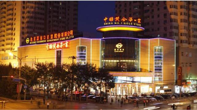 世纪缘珠宝属于十大品牌吗,世界珠宝十大品牌排名