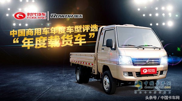 山东汉子栗兴伍的车拉3吨水果,开到80迈一点事没有,你的车呢?