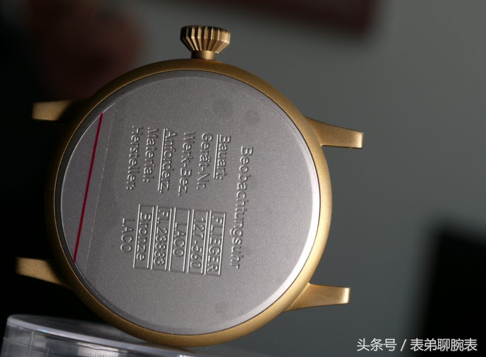 laco飞行员手表,laco朗坤飞行员腕表