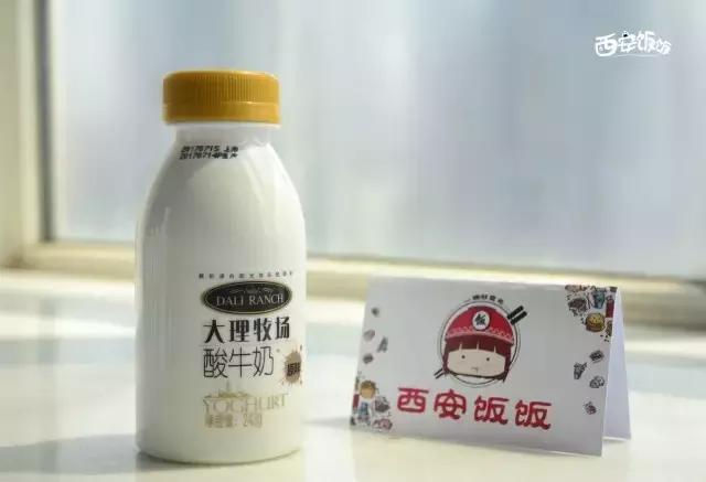 3块钱啤酒和30元的啤酒有什么区别,纯甄风味酸奶10盒装价格