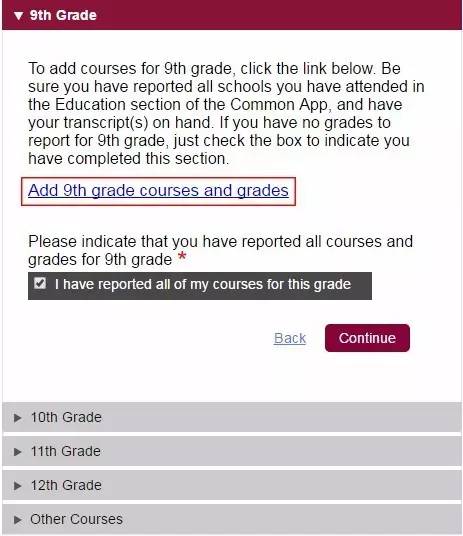 2022fall鏃╃敵缇庢湰,2023fall缇庢湰鐢宠闅惧害