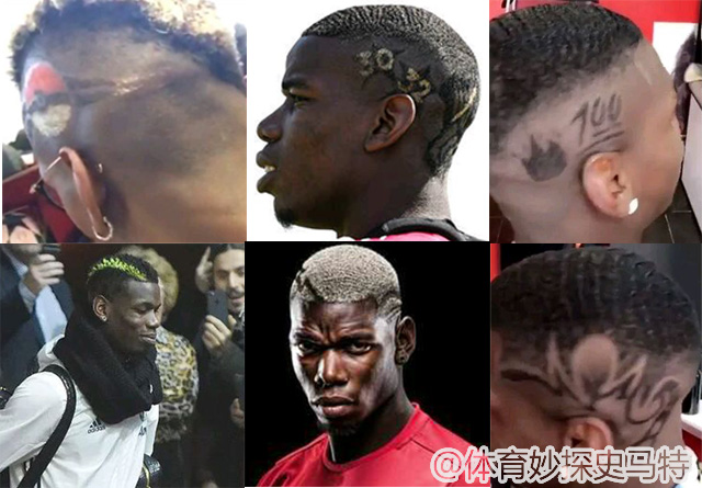 球场上的杀马特看那些年球星们的奇葩发型