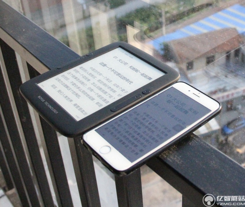 博阅t62的优缺点,博阅t62说明书