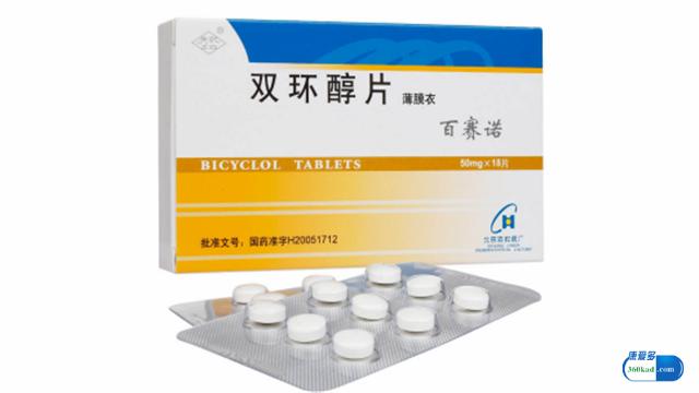 转氨酶高吃双环醇片多久可以降,转氨酶正常了还需要吃双环醇片吗