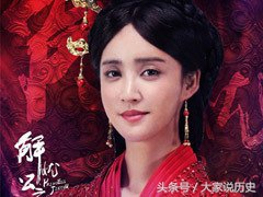 解忧公主谁演的,解忧公主里的人物