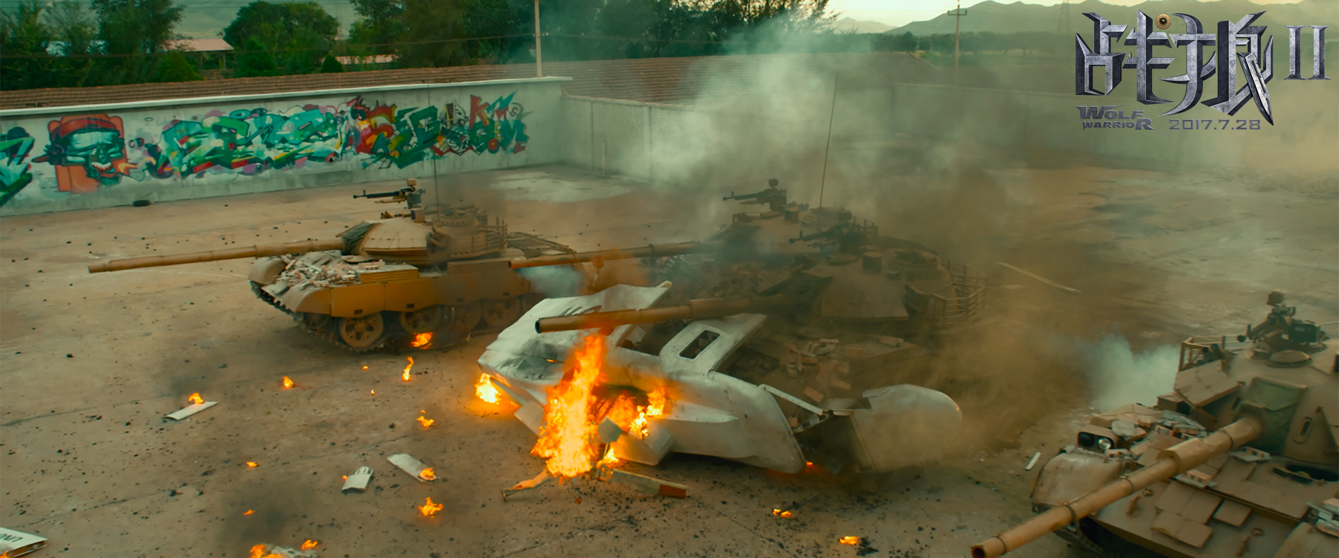 二刷战狼2难不难,军迷发烧友战狼2