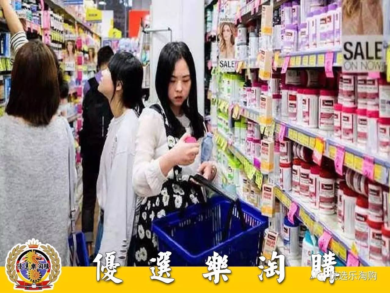 澳洲买东西可靠吗,澳洲买的大牌护肤品是正品吗