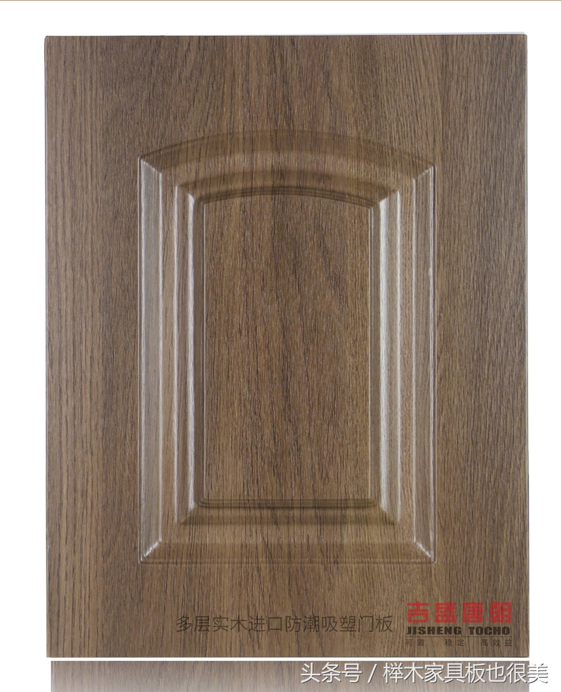 什么样的吸塑门板好看,现在还流行吸塑门板么