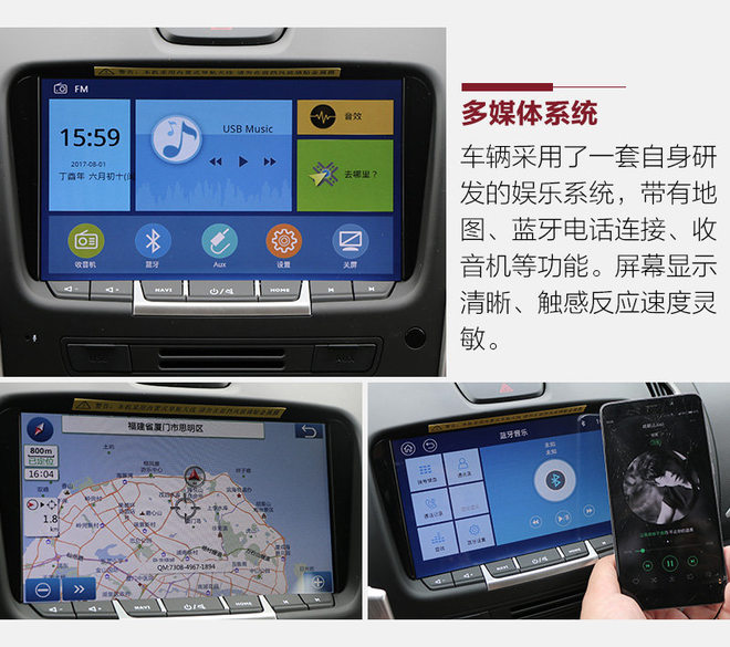 江西五十铃d-max高端皮卡改装,江西五十铃皮卡24款d-max试驾