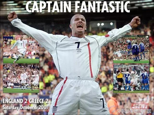 世界足坛十大未解之谜,世界足坛哪些励志的故事