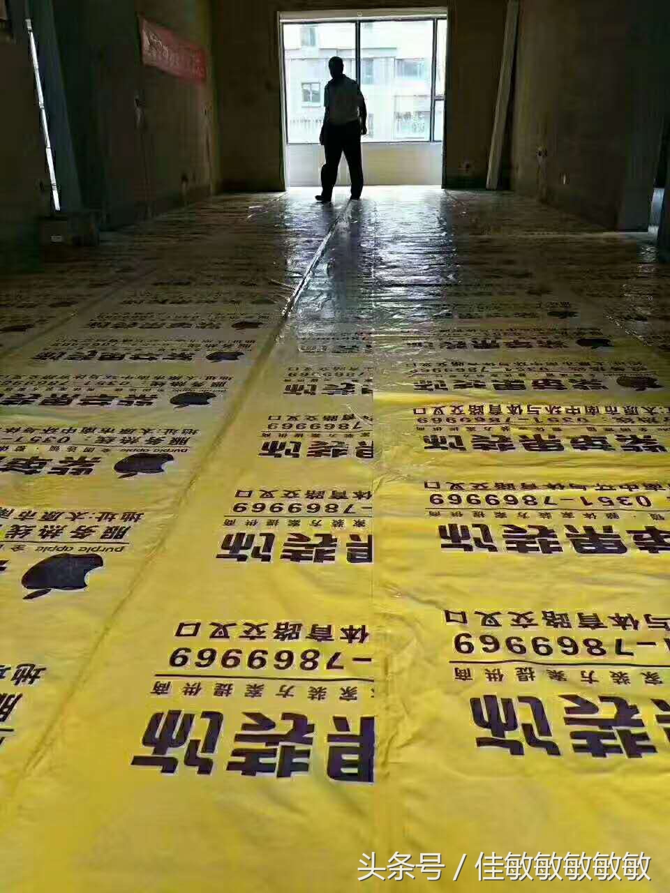 紫苹果装饰公司最新消息,紫苹果装饰旧家