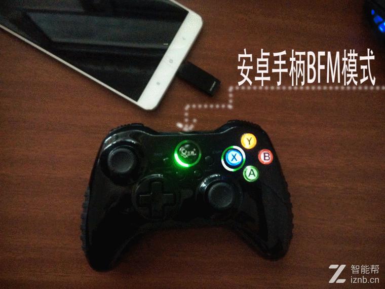 阿修罗2手柄,手柄能提升游戏体验吗