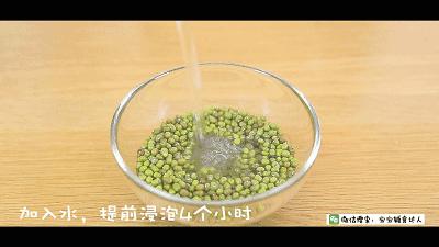 宝宝上火不容忽视,消暑去火可以这么喝!