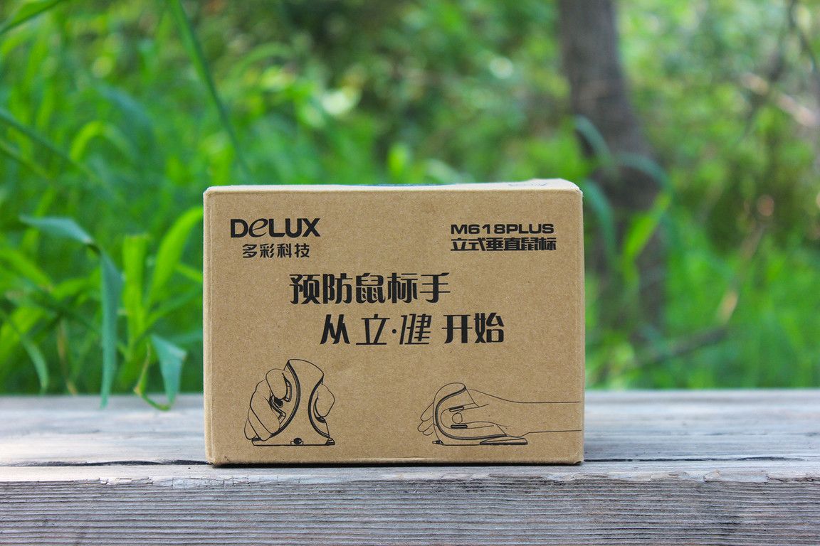 diy电脑配置清单要买哪些东西,diy电脑配置选择需要注意的点