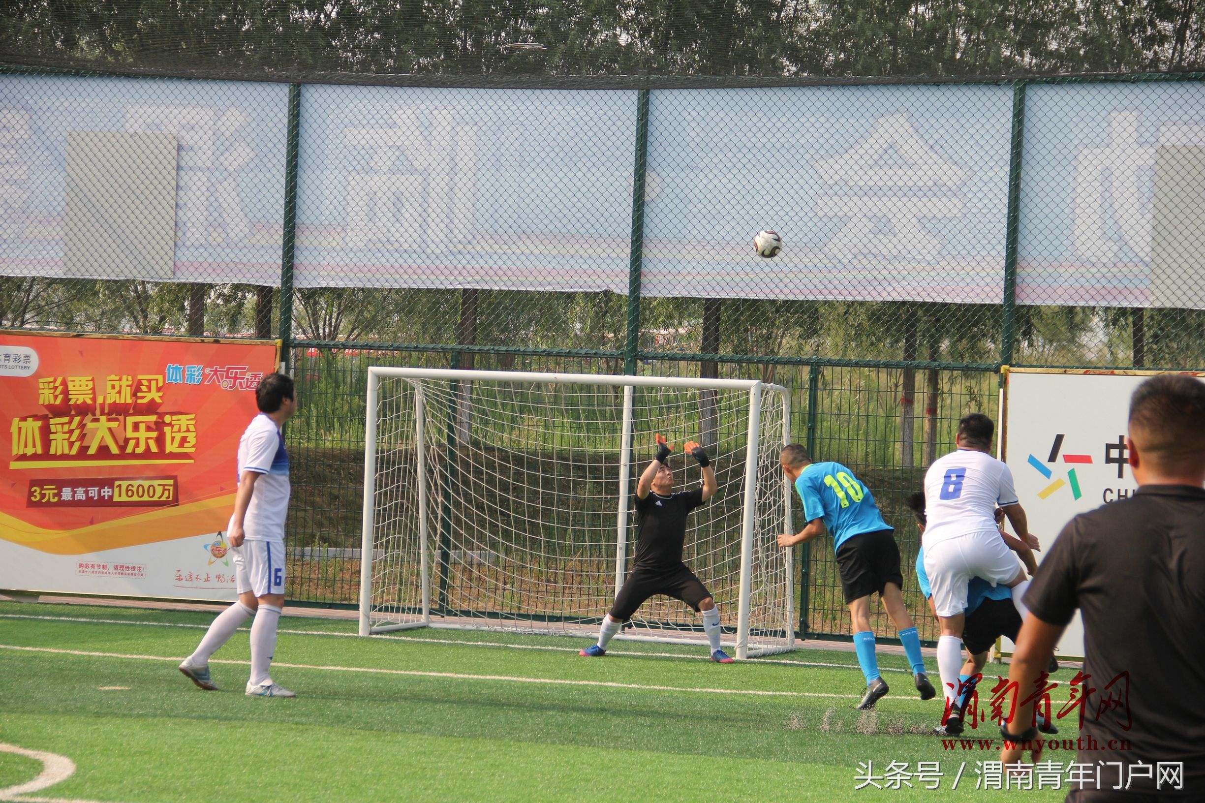 五人制足球比赛大胜,西安室内五人制足球队