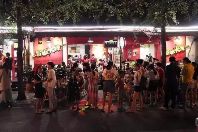 成都爆辣串串,成都冒椒火辣有几个店