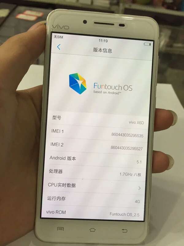 1600万柔光灯手机,2200w柔光自拍