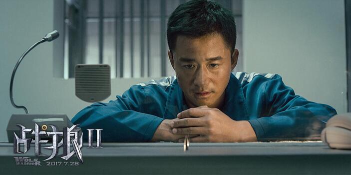 吴京战狼巅峰之作,吴京出道即巅峰的太极宗师