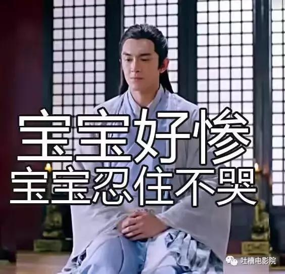 楚乔传烂尾剧有哪些,楚乔传结局让人心痛