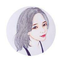 如果有事,请你明确的告诉我