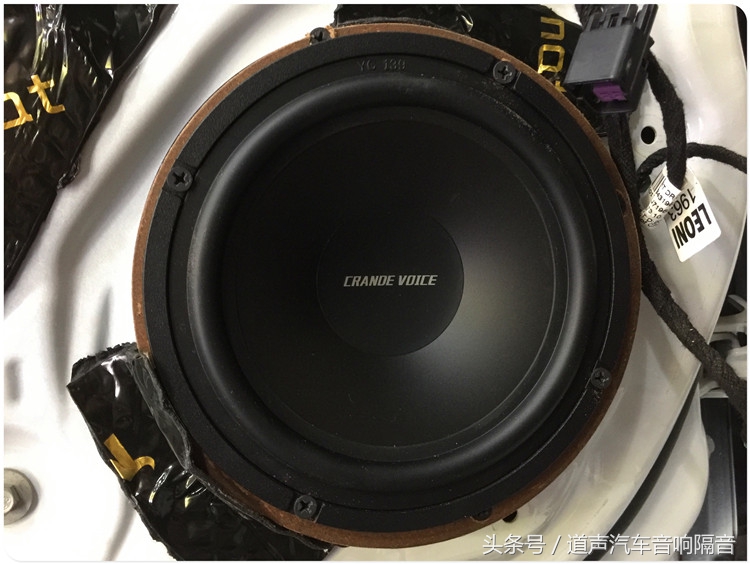雪佛兰迈锐宝初次入门改装汽车音响，更换喇叭加装功放低音炮，打造私享音乐系统｜重庆道声