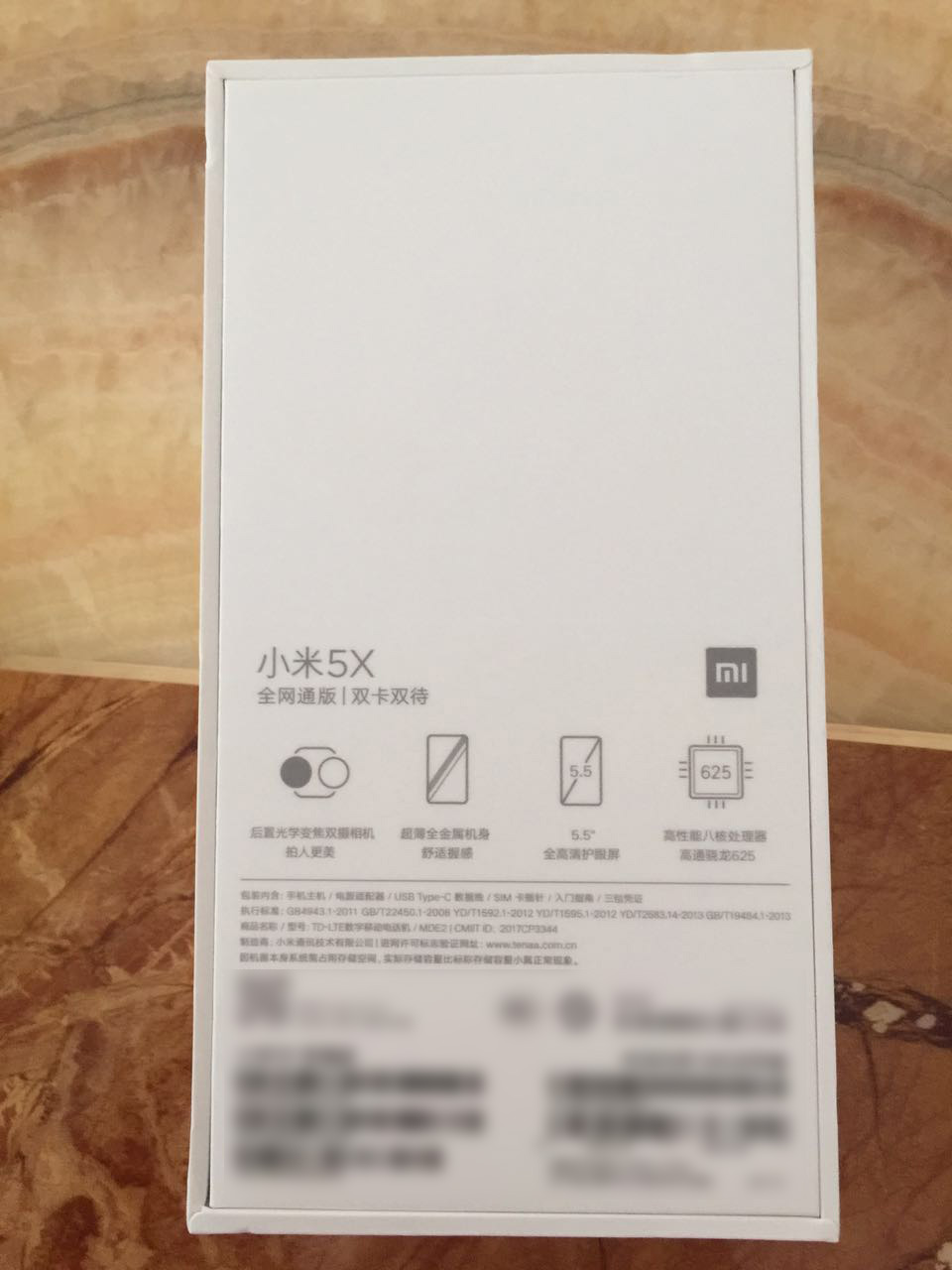 280块钱买的小米5x,买给父母实用的礼物