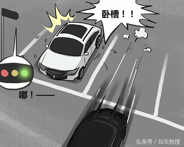 路上遇到别车怎么报警,路上遇到别车怎么办我教你一招
