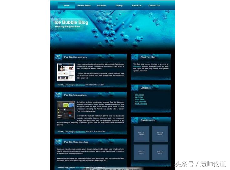 seo优化之增加外链,seo常规外链建设的28种方法