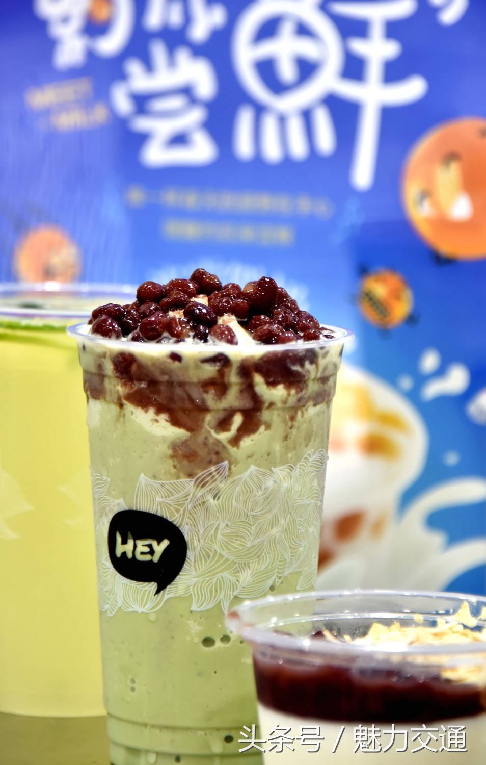 清凉一夏酷暑来袭,清凉一夏送冷饮视频