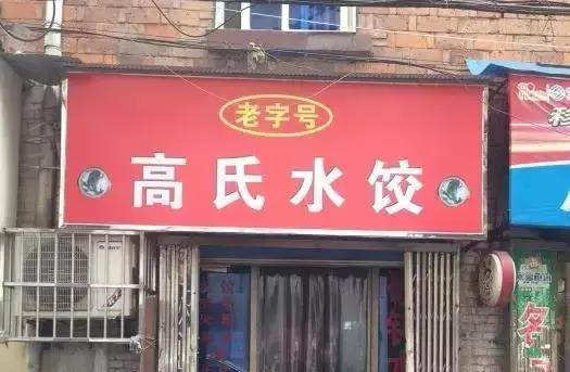 南昌月入十万的生活是什么样的,为什么南昌人那么有钱