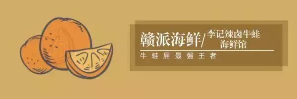 南昌月入十万的生活是什么样的,为什么南昌人那么有钱