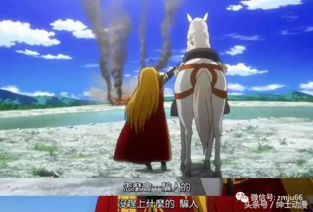 30部适合深夜看的泡面番动漫,三分钟看完绅士们