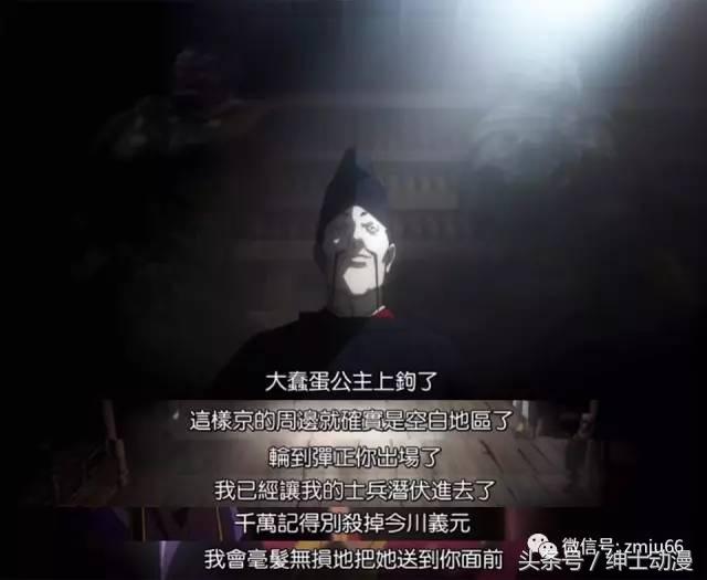 30部适合深夜看的泡面番动漫,三分钟看完绅士们